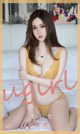 mm131美女图 - 美女图片